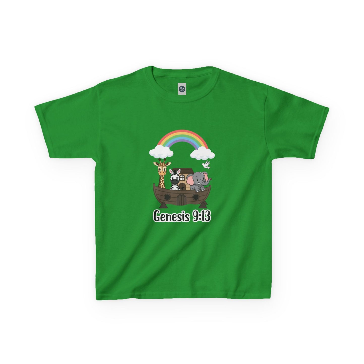 Kids Heavy Cotton™ Tee