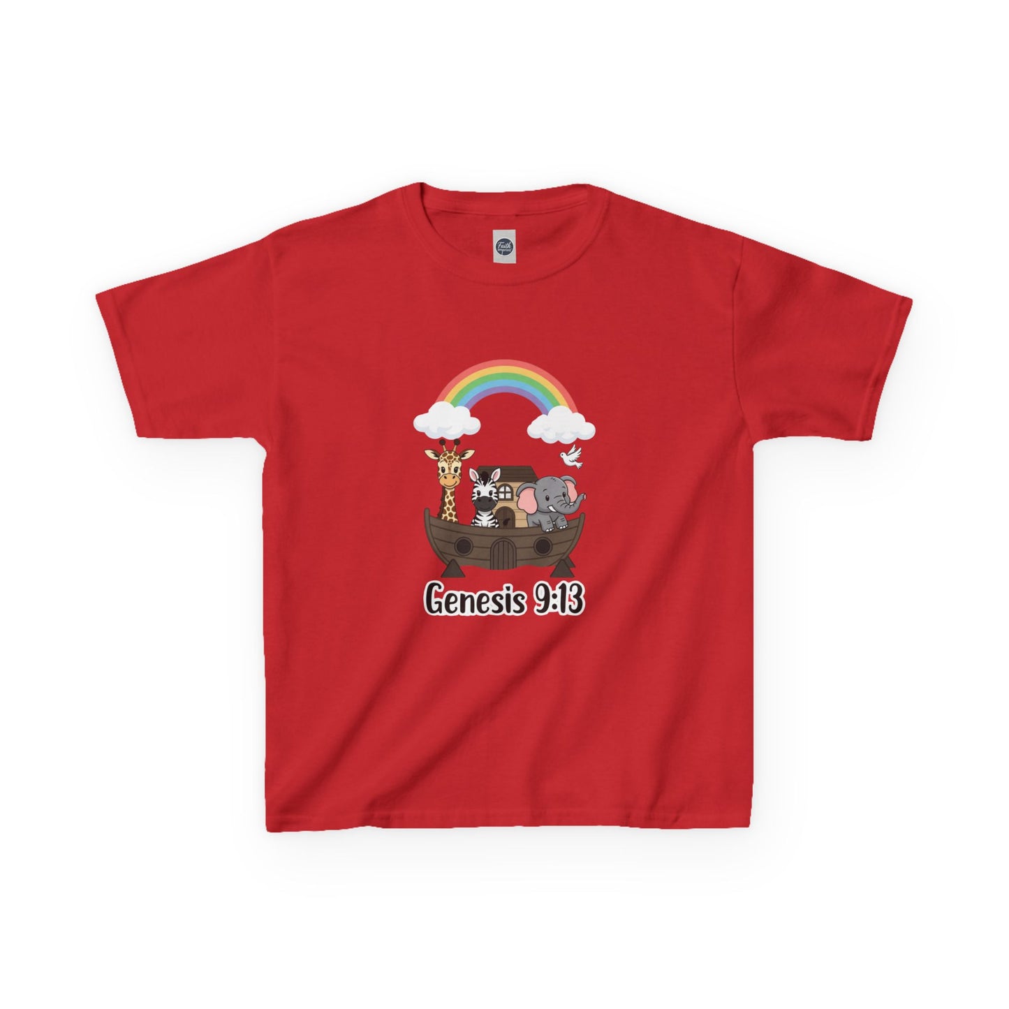 Kids Heavy Cotton™ Tee