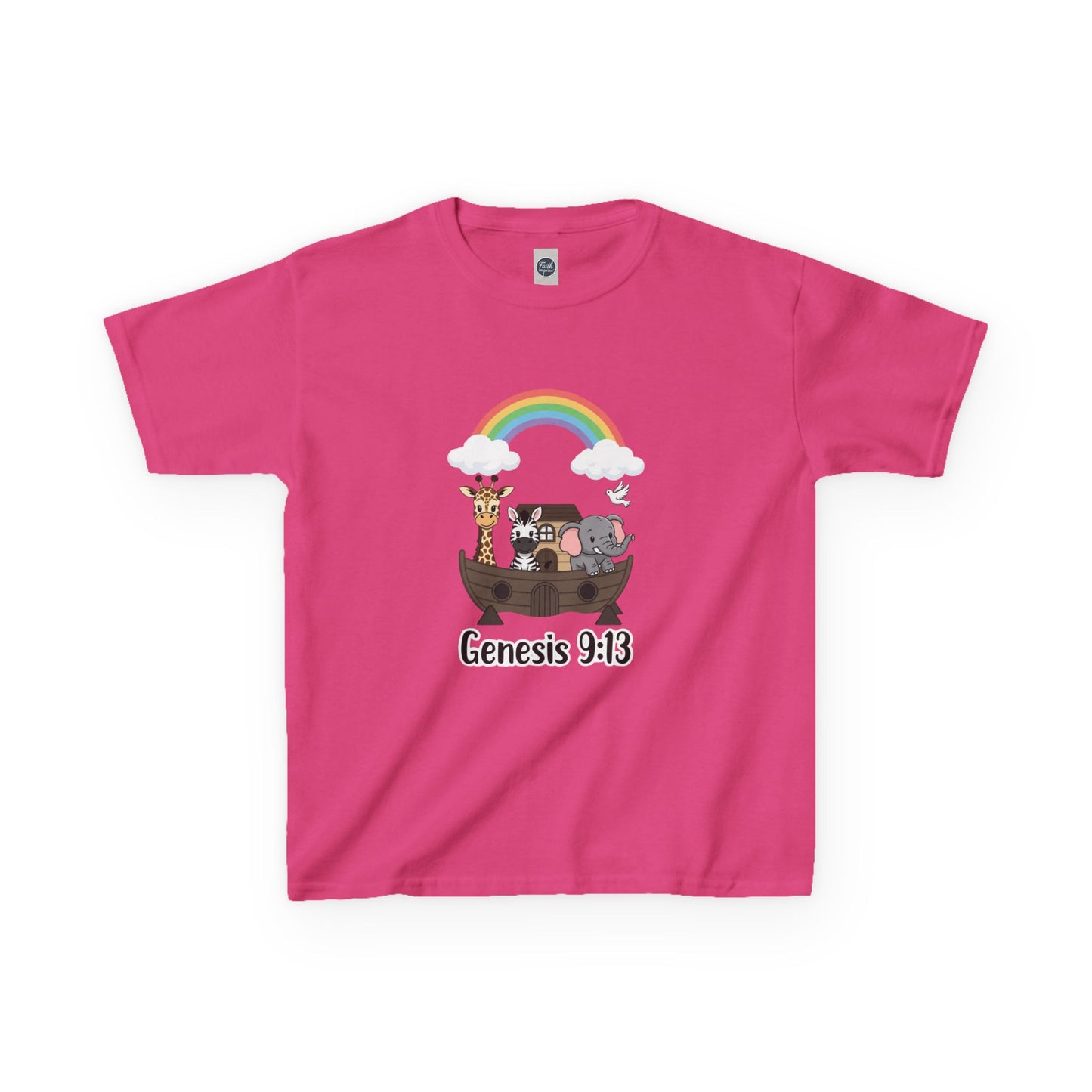 Kids Heavy Cotton™ Tee