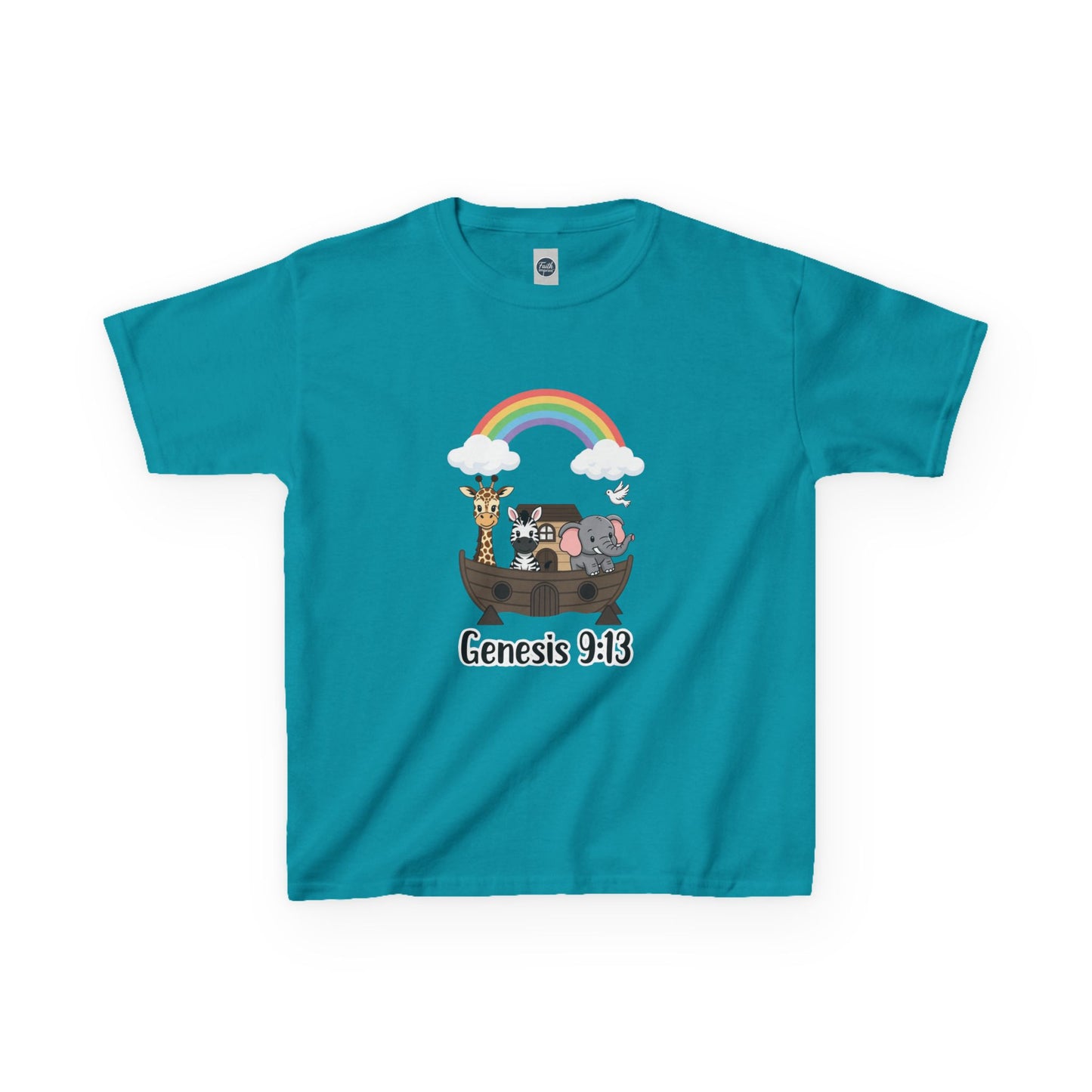 Kids Heavy Cotton™ Tee