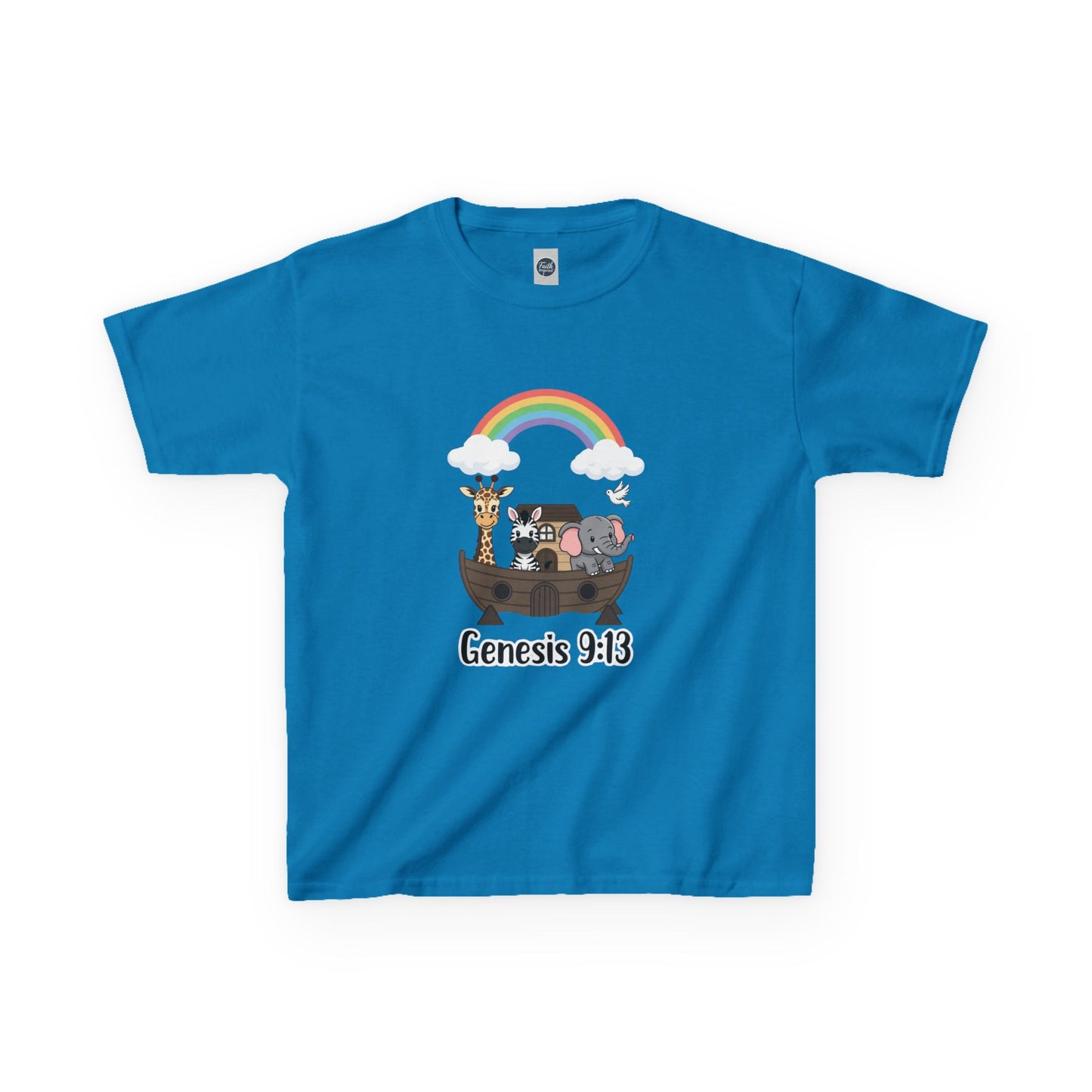 Kids Heavy Cotton™ Tee