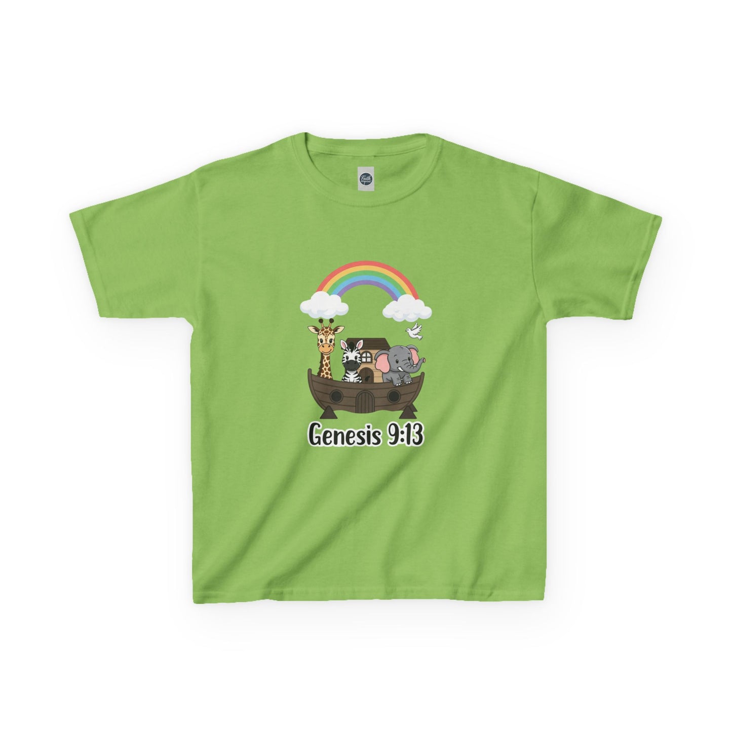 Kids Heavy Cotton™ Tee