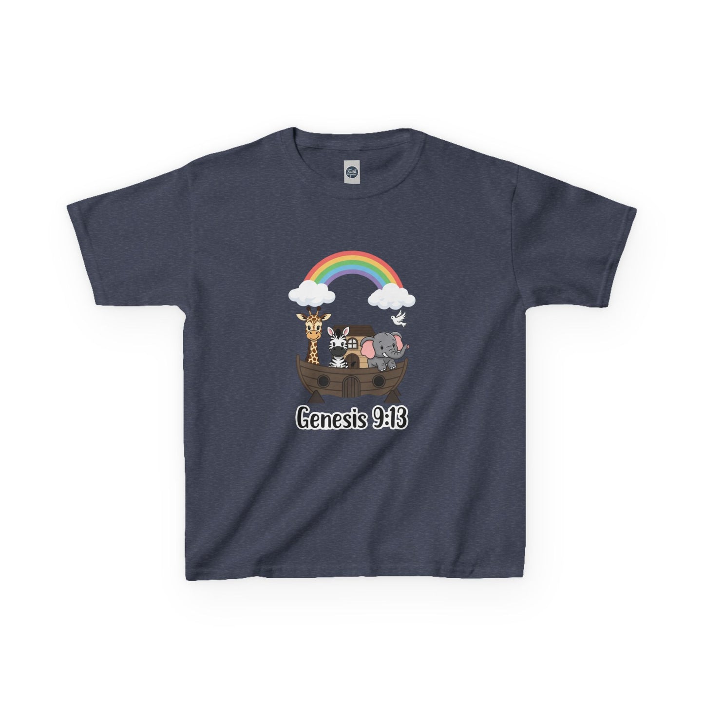Kids Heavy Cotton™ Tee