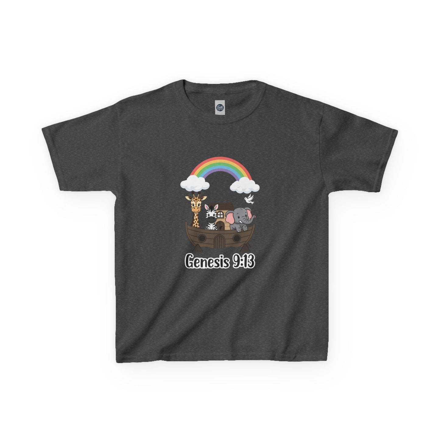 Kids Heavy Cotton™ Tee